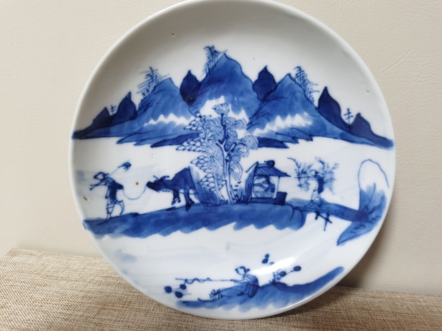 古玩陶瓷樵漁耕讀山水紋青花盤拍賣,當前價格988元