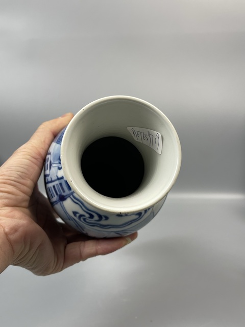 古玩陶瓷光緒三國人物紋青花觀音尊拍賣,當前價格13800元