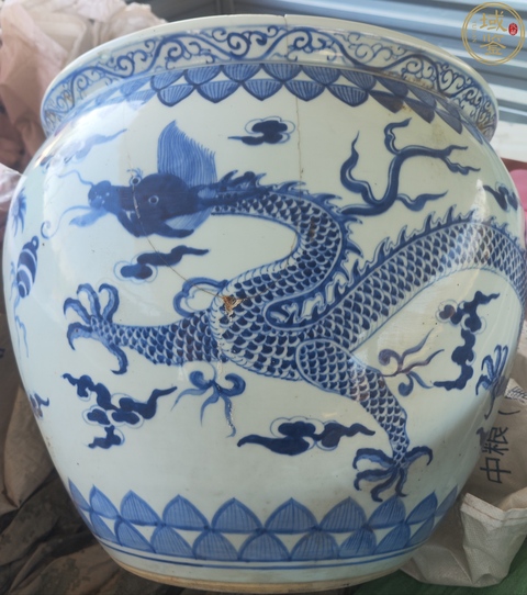 古玩陶瓷青花趕珠龍紋畫缸拍賣，當前價格3500元