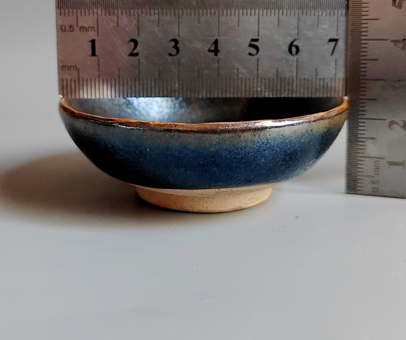 古玩陶瓷明代·黑釉筆添拍賣,當前價格800元