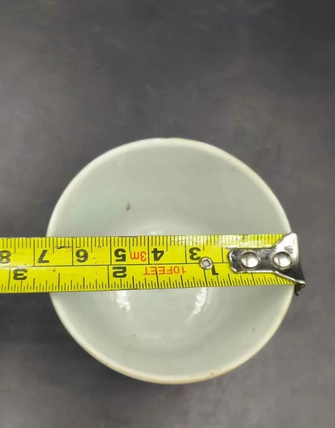 古玩陶瓷花卉紋刻瓷杯拍賣,當前價格499元
