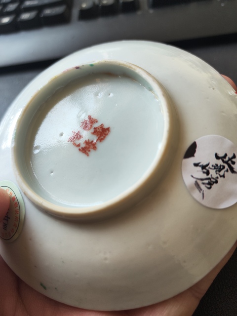 古玩陶瓷粉彩人物戰(zhàn)將圖紋盤(pán)拍賣,當(dāng)前價(jià)格1200元