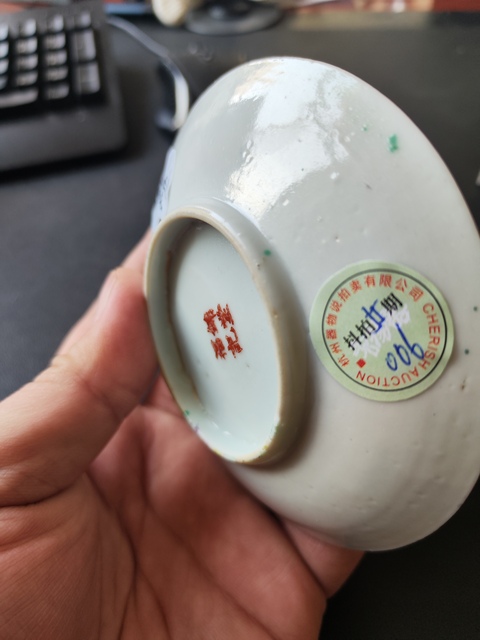 古玩陶瓷粉彩人物戰(zhàn)將圖紋盤(pán)拍賣,當(dāng)前價(jià)格1200元