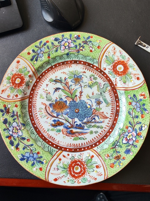 古玩陶瓷青花加彩花卉紋盤拍賣,當前價格3600元
