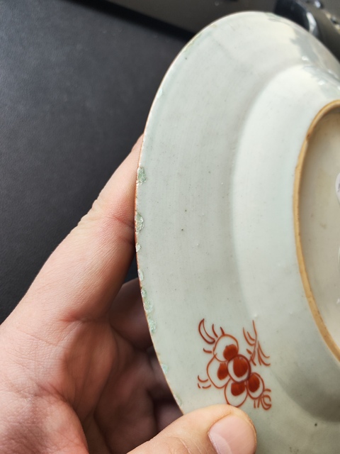 古玩陶瓷青花加彩花卉紋盤拍賣,當前價格3600元