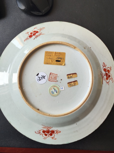 古玩陶瓷青花加彩花卉紋盤拍賣,當前價格3600元