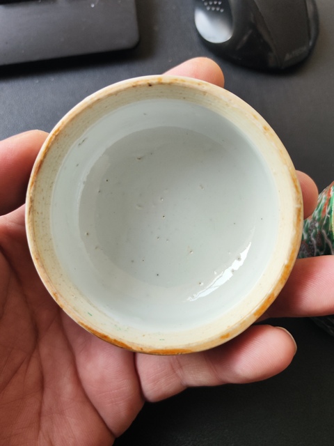 古玩陶瓷粉彩溫酒器拍賣,當前價格3800元