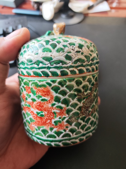 古玩陶瓷粉彩溫酒器拍賣,當前價格3800元