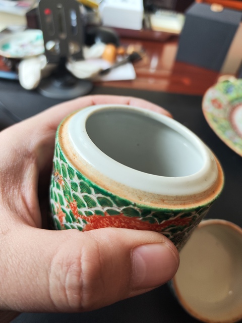 古玩陶瓷粉彩溫酒器拍賣,當前價格3800元