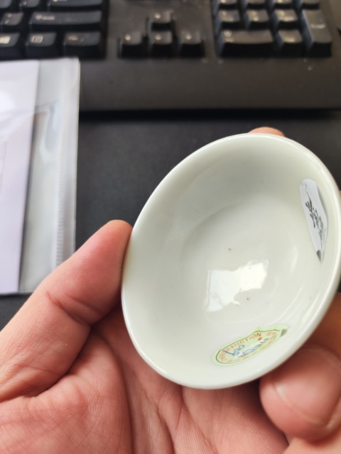 古玩陶瓷青花杯拍賣,當前價格1600元
