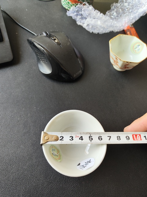 古玩陶瓷青花杯拍賣,當前價格1600元