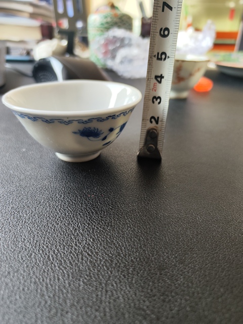 古玩陶瓷青花杯拍賣,當前價格1600元