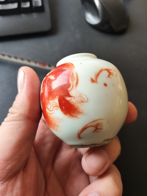 古玩陶瓷礬紅獅紋水盂拍賣,當(dāng)前價(jià)格1200元