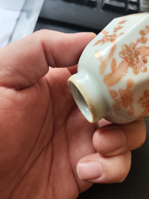 古玩陶瓷喜上眉梢八方杯拍賣,當前價格1100元
