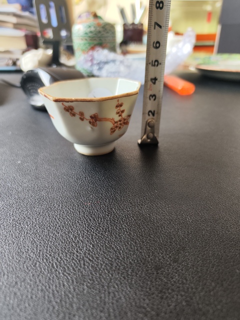 古玩陶瓷喜上眉梢八方杯拍賣,當前價格1100元