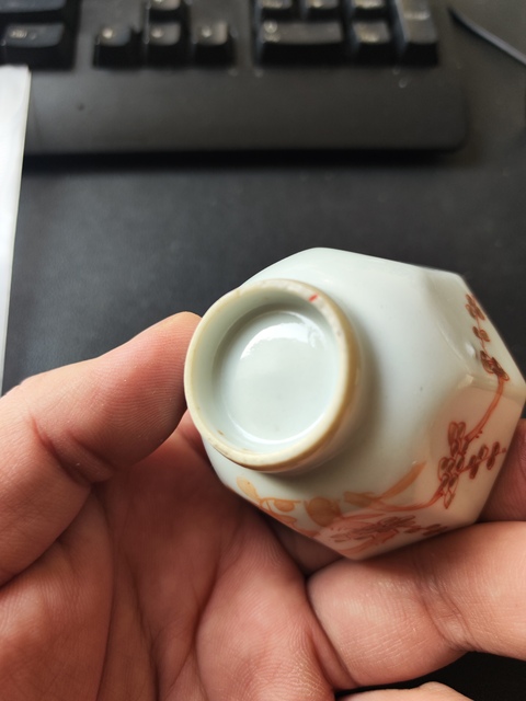 古玩陶瓷喜上眉梢八方杯拍賣,當前價格1100元