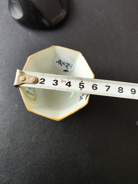 古玩陶瓷喜上眉梢八方杯拍賣,當前價格1100元
