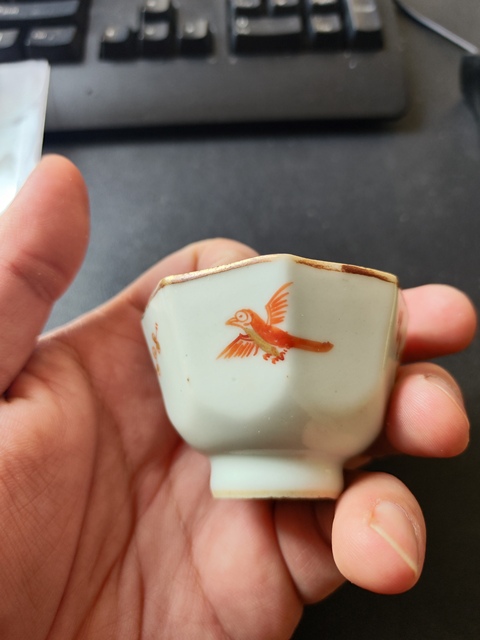古玩陶瓷喜上眉梢八方杯拍賣,當前價格1100元