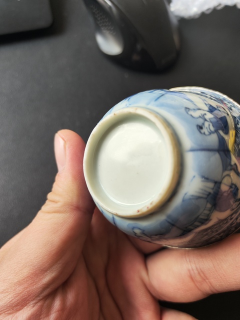 古玩陶瓷青花杯拍賣,當前價格2600元