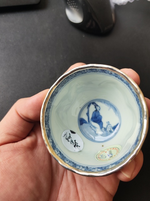 古玩陶瓷青花杯拍賣,當前價格2600元