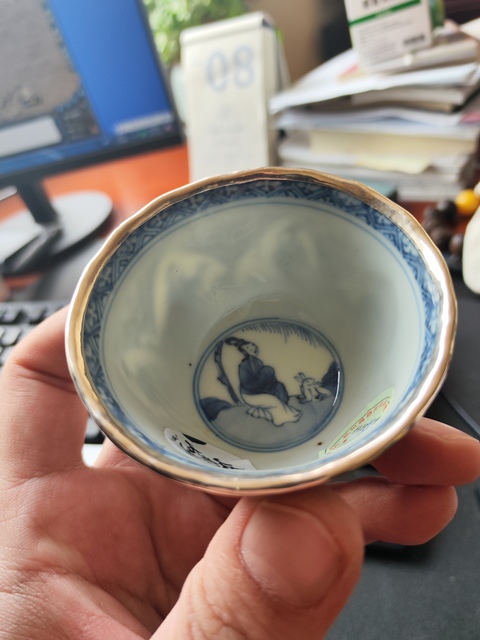 古玩陶瓷青花杯拍賣,當前價格2600元
