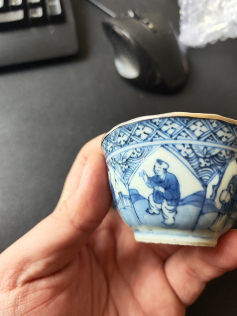 古玩陶瓷青花杯拍賣,當前價格2600元