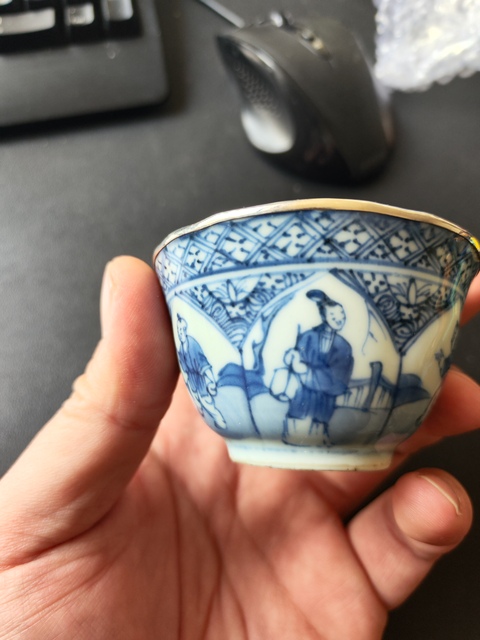 古玩陶瓷青花杯拍賣,當前價格2600元