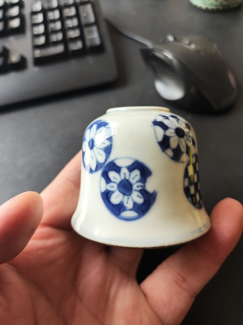 古玩陶瓷皮球花青花水盂拍賣,當前價格2600元