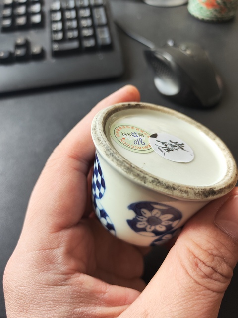 古玩陶瓷皮球花青花水盂拍賣,當前價格2600元