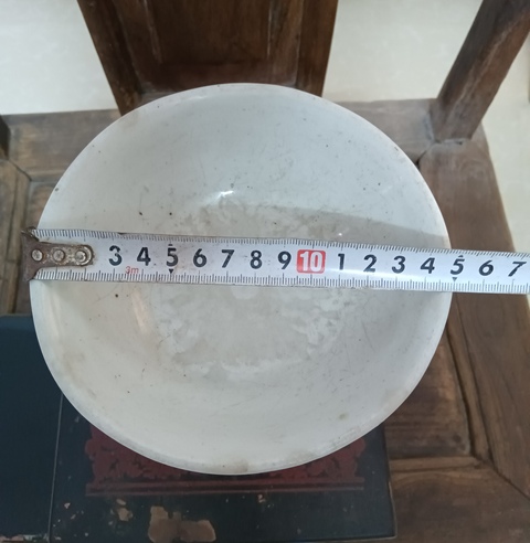 古玩陶瓷大雞圖碗拍賣(mài),當(dāng)前價(jià)格88元