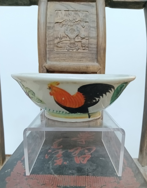 古玩陶瓷大雞圖碗拍賣(mài),當(dāng)前價(jià)格88元