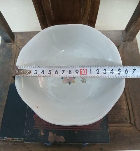古玩陶瓷花卉紋碗拍賣，當(dāng)前價(jià)格88元