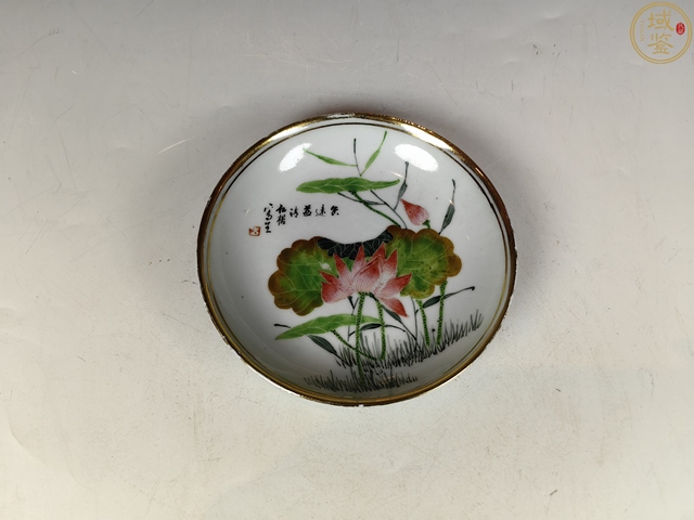 古玩陶瓷仙槎. 名家粉彩荷蓮圖賞盤拍賣，當前價格3680元