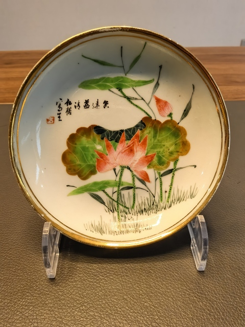 古玩陶瓷仙槎. 名家粉彩荷蓮圖賞盤拍賣，當前價格3680元