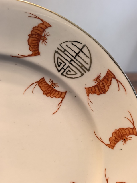 古玩陶瓷官窯畫片礬紅描金福壽紋盤拍賣,當前價格850元