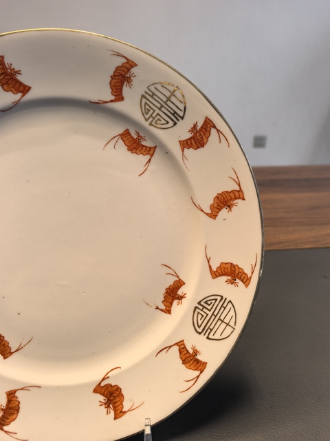 古玩陶瓷官窯畫片礬紅描金福壽紋盤拍賣,當前價格850元