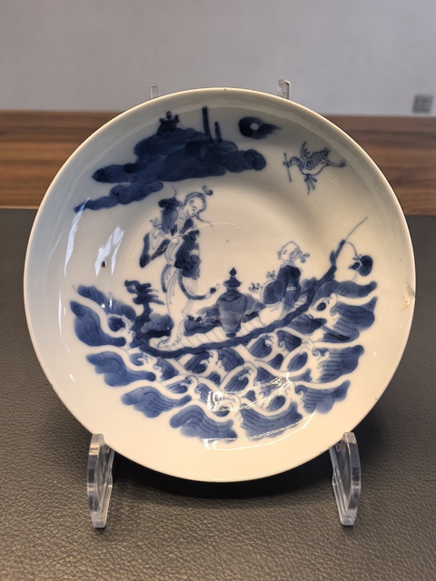 古玩陶瓷大清道光年製官窯本朝款青花海屋添籌圖盤拍賣，當前價格1980元