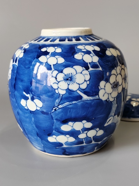 古玩陶瓷晚清·青花留白冰梅紋罐真品鑒賞圖
