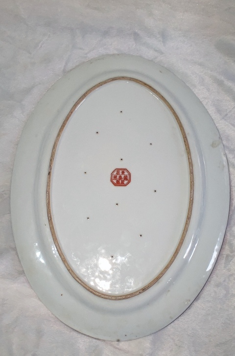 古玩陶瓷藍地粉彩福壽紋折沿盤拍賣，當前價格1998元