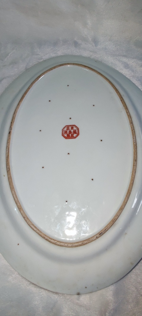 古玩陶瓷藍地粉彩福壽紋折沿盤拍賣，當前價格1998元