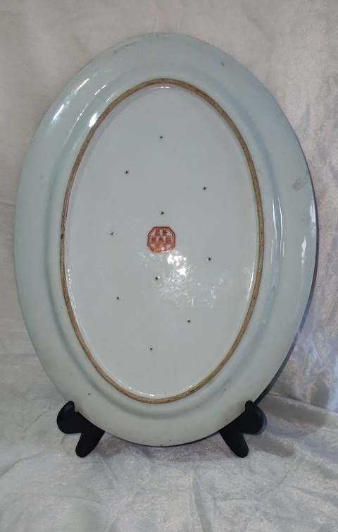 古玩陶瓷藍地粉彩福壽紋折沿盤拍賣，當前價格1998元