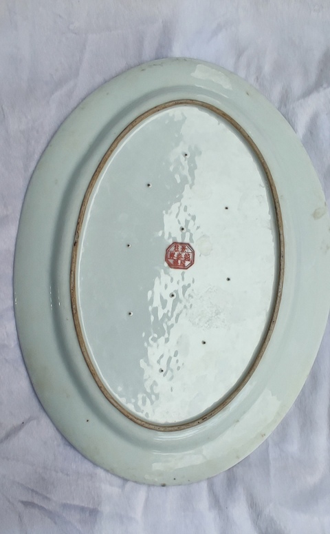 古玩陶瓷藍地粉彩福壽紋折沿盤拍賣，當前價格1998元