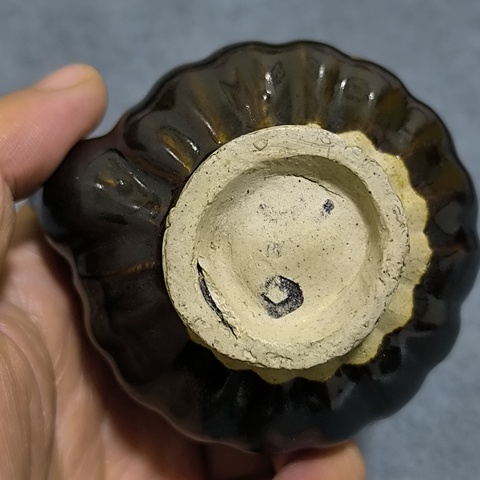 古玩陶瓷黑釉茶壺拍賣,當前價格1800元
