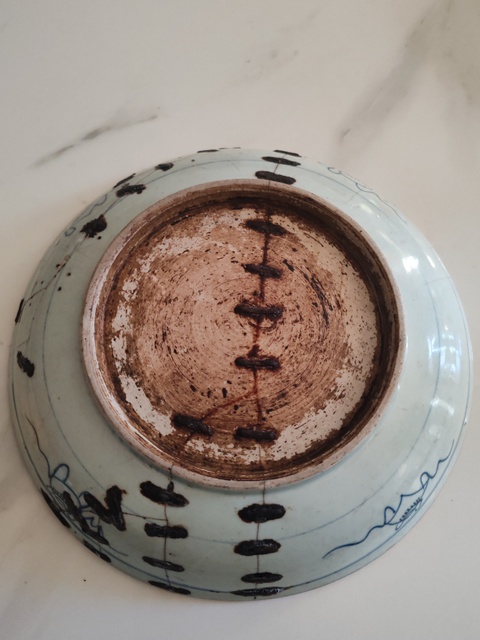 古玩陶瓷青花釉里紅獅紋壽字盤拍賣,當前價格300元