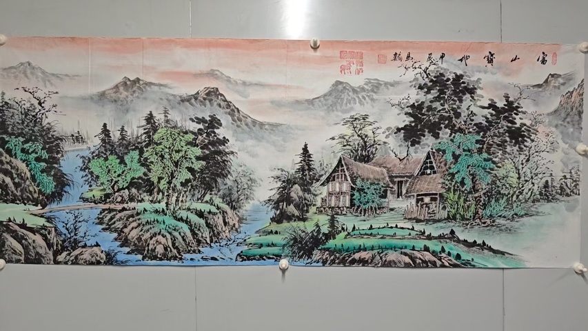 古玩字畫(huà)馬翰山水拍賣(mài),當(dāng)前價(jià)格1000元