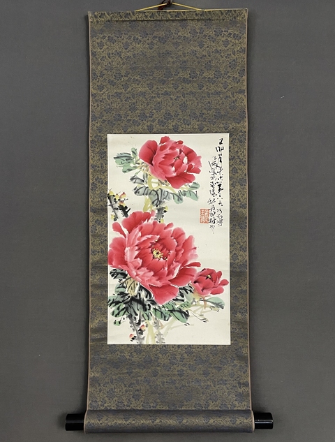古玩字畫孟玉海牡丹《富貴圖》拍賣，當(dāng)前價格198元