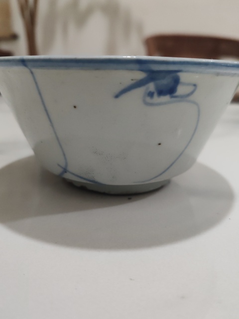 古玩陶瓷青花花卉紋茶碗拍賣，當前價格139元