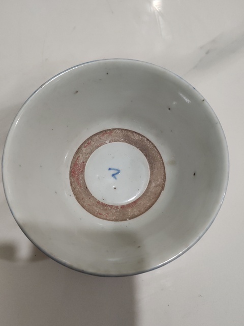 古玩陶瓷青花花卉紋茶碗拍賣，當前價格139元