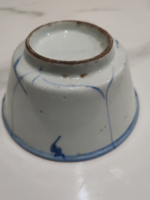 古玩陶瓷青花花卉紋茶碗拍賣，當前價格139元