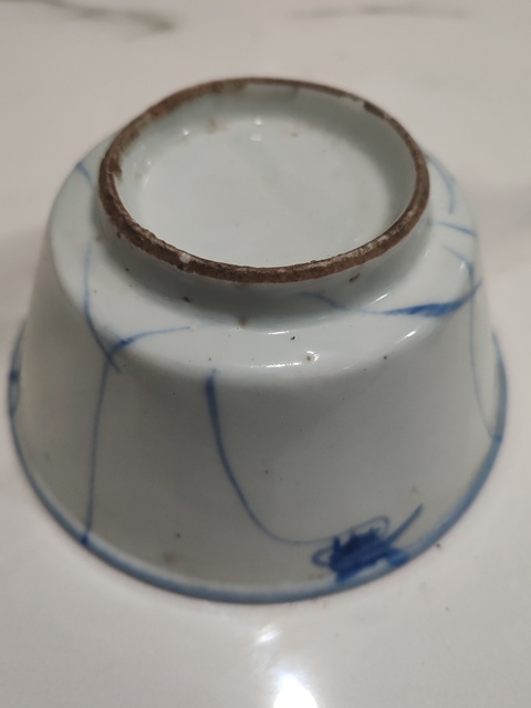 古玩陶瓷青花花卉紋茶碗拍賣，當前價格139元